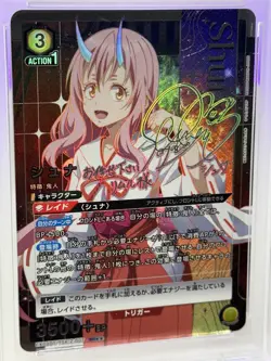 Union Arena Reincarnated as a Slime Shuna 2 Star Signed Parallel PSA 10 - Image 3