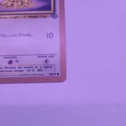 Meowth - 56/64 - Jungle Set - Gold Border US Promo - Pokemon Card - Image 2