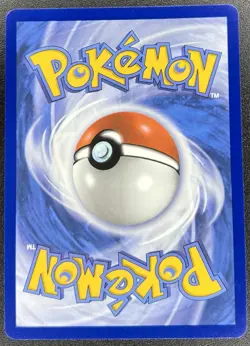 Jamming Tower 243/182 Destined Rivals Gold Hyper Rare Pokemon NM - Image 2