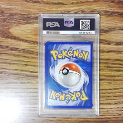 EX Delta Species HARIYAMA 44/113 Reverse Holo Graded Pokemon Card - PSA 9 - Image 4