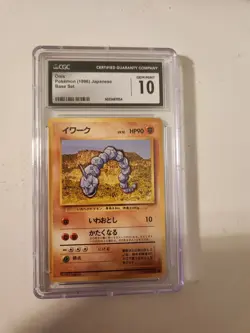 1996 POKEMON BASE SET JAPANESE #95 ONIX CGC 10 - Image 1