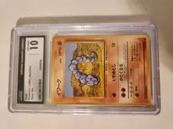 1996 POKEMON BASE SET JAPANESE #95 ONIX CGC 10 - Image 3