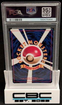 1997 Pokemon Japanese Fossil Articuno Holo #144 PSA 9 Mint - Image 2