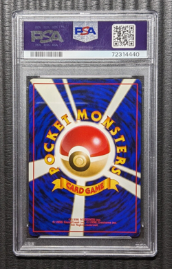 Pokemon Zapdos Fossil Japanese Holo Rare #145 PSA 9 Mint - Image 2