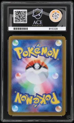 Latios 2024 Japanese Paradise Dragona Pokemon Card 070/064 Ace 10 - Image 2