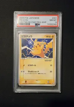 2005 Pokemon Lightning Quick Pikachu WHF Promo 001/015 RARE Vintage Card - PSA 8 - Image 1