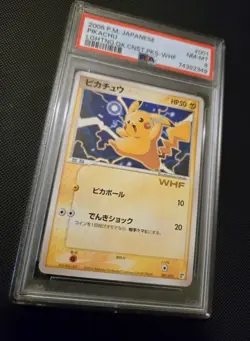 2005 Pokemon Lightning Quick Pikachu WHF Promo 001/015 RARE Vintage Card - PSA 8 - Image 2