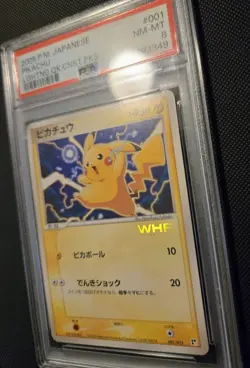 2005 Pokemon Lightning Quick Pikachu WHF Promo 001/015 RARE Vintage Card - PSA 8 - Image 3
