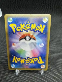 2019 Pokemon Japanese Promo ARMORED MEWTWO #365/SM-P Full Art Holo Movie - Image 2