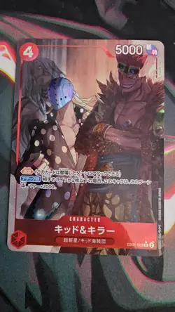 One Piece Card Game Kid & Killer EB01-003 R Parallel Alt Art Japanese TCG - Image 1