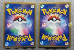 Pokemon 2002 Japanese E Series 5 - 1st Ed Sunkern & Sunflora Cards - Exc+ to NM - Image 5