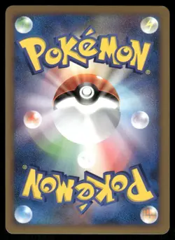 Pokemon Cards Victory Medal Gold Gym Challenge Promo Japanese NM - Image 2