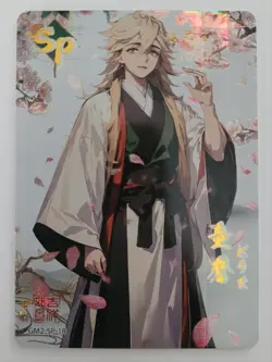 Demon Slayer SP Doma Douma SP-18 Pieces of Time Anime Card Wedding 2 - Image 1