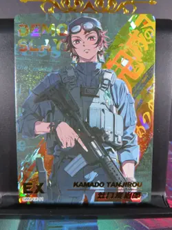 Tanjiro Kamado EX Rare Holo Prism Card NM Demon Slayer Pieces of Time Wedding 2 - Image 1