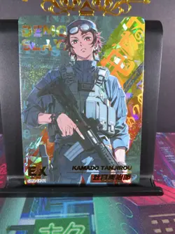 Tanjiro Kamado EX Rare Holo Prism Card NM Demon Slayer Pieces of Time Wedding 2 - Image 2