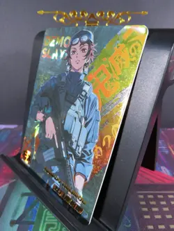 Tanjiro Kamado EX Rare Holo Prism Card NM Demon Slayer Pieces of Time Wedding 2 - Image 3