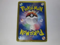 Eevee & Pikachu 235/BW-P Pokemon 7-Eleven Promo Card 2013 Japanese 3/Used - Image 2