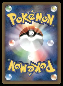 Pokemon Cards Victory Medal Silver Victory Medal Holo Promo Japanese NM - Image 2