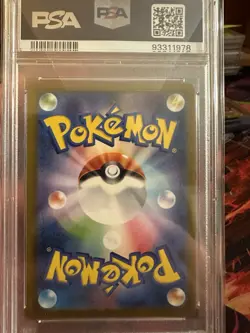 2022 POKEMON JPN SWORD & SHIELD VSTAR UNIVERSE FULL ART/ELESA'S SPARKLE PSA 10 - Image 2