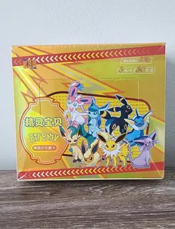 Pokemon Chinese Pocket Baby Eif Elf Booster Box - 30 Packs New - Image 1