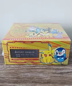 Pokemon Chinese Pocket Baby Eif Elf Booster Box - 30 Packs New - Image 2