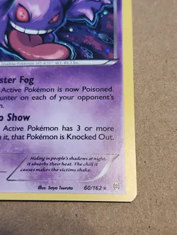 Gengar 60/162 Cosmos Holo Promo XY Breakthrough Lightly Played LP - Image 5