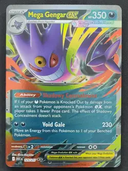 Mega Gengar ex 125/217 Double Rare Ascended Heroes Pokemon TCG - Image 1
