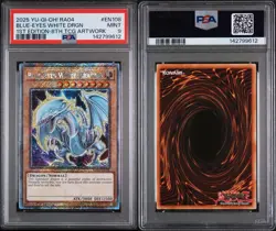 PSA 9 MINT Yugioh Blue-Eyes White Dragon RA04-EN108 Platinum SCR. 8th Art 1st Ed - Image 3