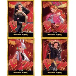 Gold Don Nami Uta Hancock Robin EB03 ONE PIECE Heroines Edition Complete Set of4 - Image 1