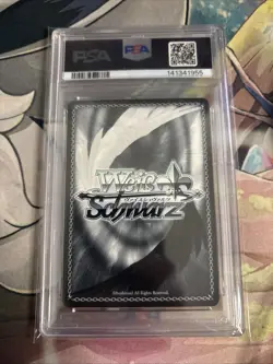 PSA 10 Gale RYU Gold Signature DANMACHI 2021 Weiss Schwarz DDM/S88-028SP JPN - Image 2
