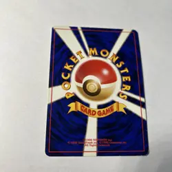 Snorlax No 143 Halo Japanese Pokemon Card - Image 3