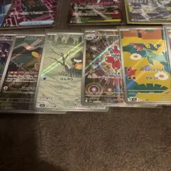 Pokemon Cards Japanese Mega Dream 3 Booster Boxes Opened + Hits Holo pictured - Image 5