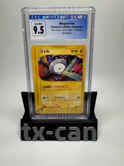 2002 Pokemon Magnemite 1st Edition 032/092 The Town on No Map - CGC 9.5 Gem Mint - Image 1
