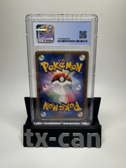 2002 Pokemon Magnemite 1st Edition 032/092 The Town on No Map - CGC 9.5 Gem Mint - Image 3