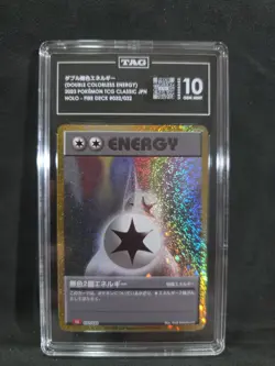 Double Colorless Energy 032/032 Holo Japanese TCG Classic TAG 10 Pokemon Card - Image 1