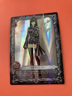 Lenalee Lee 05022-GR holo D.Gray-Man Trading cards game TCG KONAMI Very Rare - Image 3