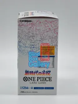 One Piece Card Game Booster Box OP-05 Japanese Awakening of New Era Sealed - Image 2