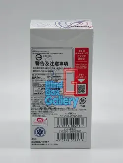 One Piece Card Game Booster Box OP-05 Japanese Awakening of New Era Sealed - Image 3