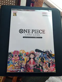 One Piece Card Game Premium Card Collection 25° anniversario giapponese (Sealed) - Image 1