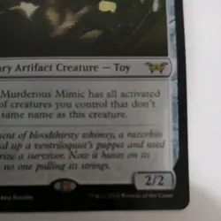 MTG Rare Marvin, Murderous Mimic Magic the Gathering Duskmourn House of Horror - Image 4