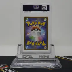 PSA 10 GEM MT Erika's Invitation Full Art #196/165 Pokemon 151 Japanese Pokemon - Image 2
