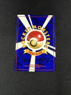 SUICUNE No.245 NEO PREMIUM FILE 3 JAPANESE POKEMON TCG - Image 2