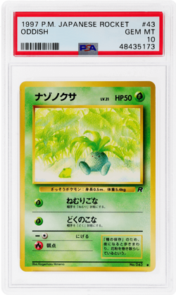 1997 Pokemon Team Rocket Japanese Oddish #43 PSA 10 - Image 1