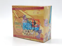Pokemon Chinese Pocket Baby Eif Elf Booster Box - 30 Packs New - Image 1