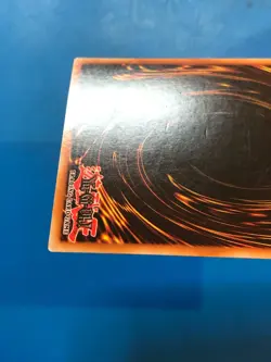 YUGIOH Ghost Rare Naturia Barkion GLD5-EN033 PLAYED - Image 5