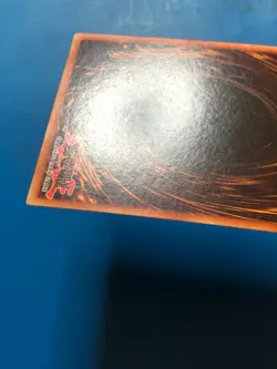 YUGIOH Secret Rare Tri-Horned Dragon LOB-E000 PLAYED - Image 5