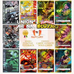 Union Arena My Hero Academia UA10BT UA10ST ALL CARDS Japan Card List PREORDER - Image 1
