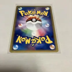 Gengar 1st Basic Expansion 117/128 Promo Retro Rare Pokemon Card Game - Image 2