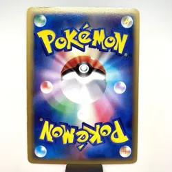 Legendary Lucario EX Gift Box Mew Lucario ver.006/015 Rare Pokemon Card Game - Image 4