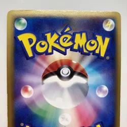 Legendary Lucario EX Gift Box Mew Lucario ver.006/015 Rare Pokemon Card Game - Image 5